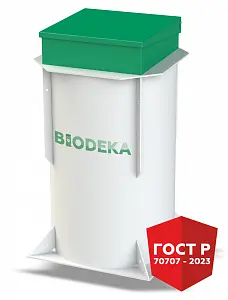 Станция очистки сточных вод BioDeka-8 C-800 1